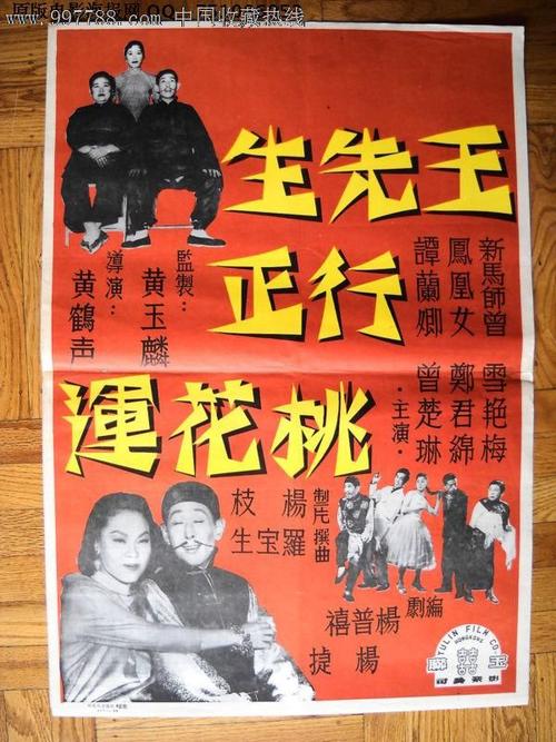 波尔扎诺音乐学院 Diploma